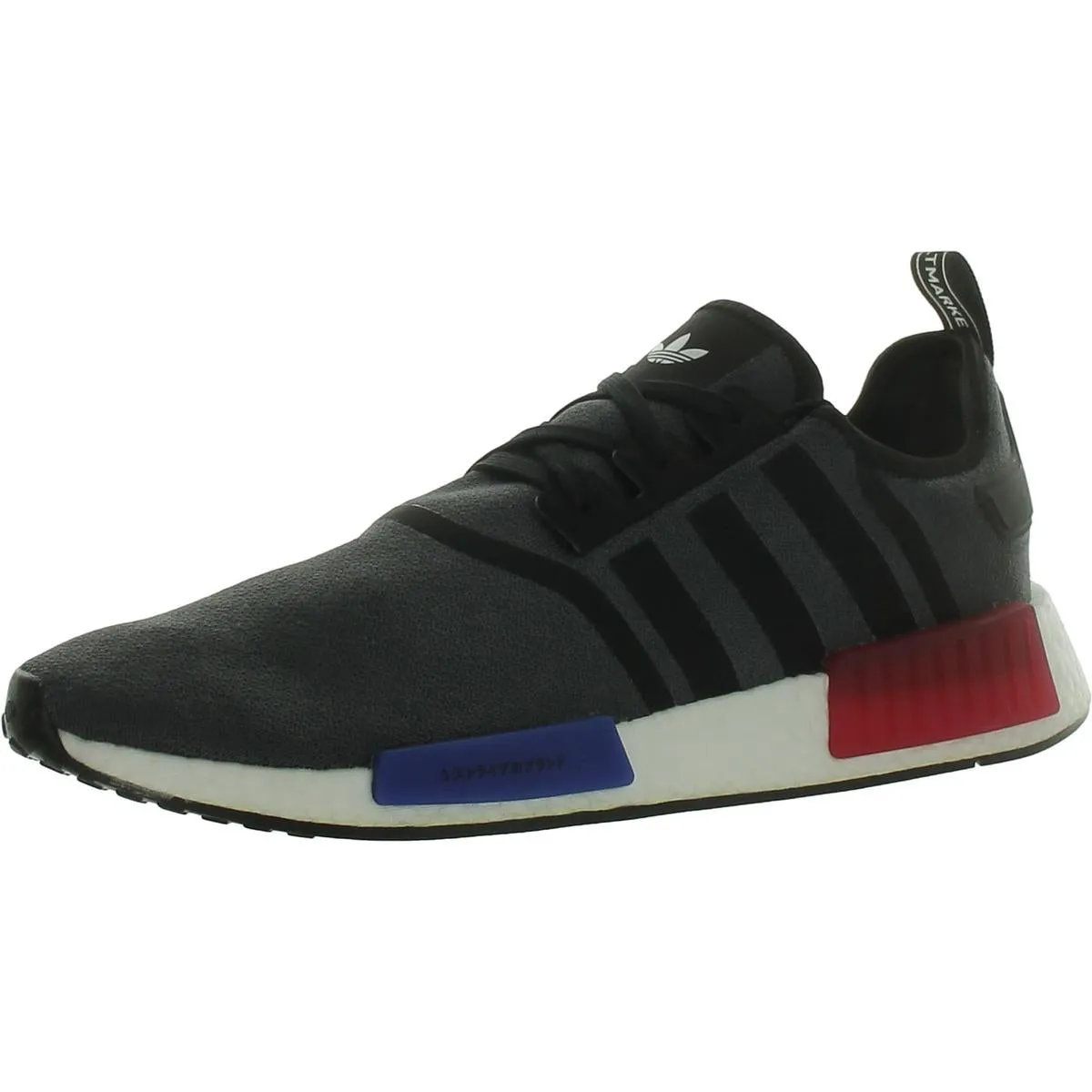 adidas Originals Mens NMD R1 Fitness Workout Running & Training Shoes