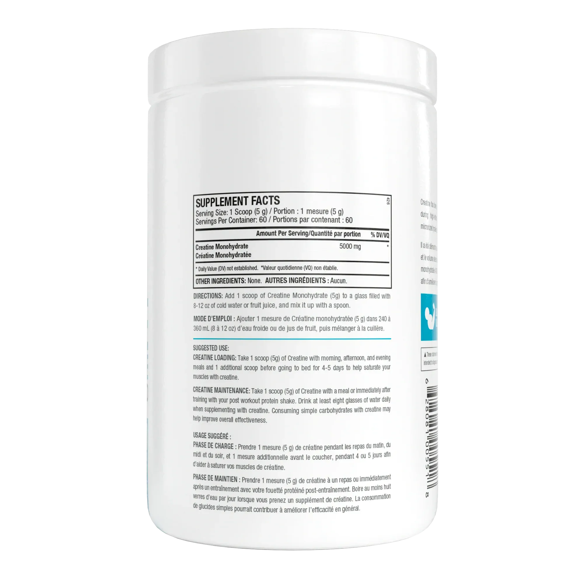 ANS Performance Creatine Monohydrate 300g