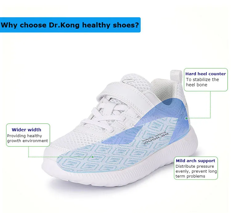 DR.KONG HEALTH SCHOOL SHOES (WHITE) DK-C123T006-WHT(RP : $129)