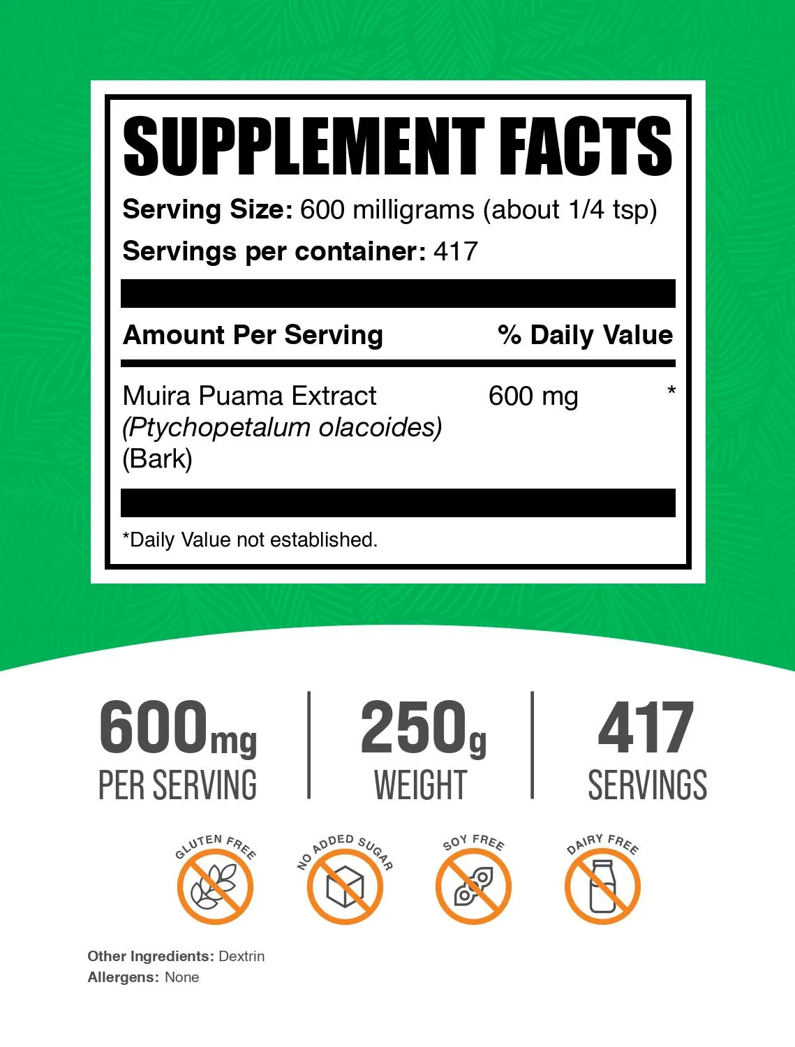 Muira Puama Extract Powder