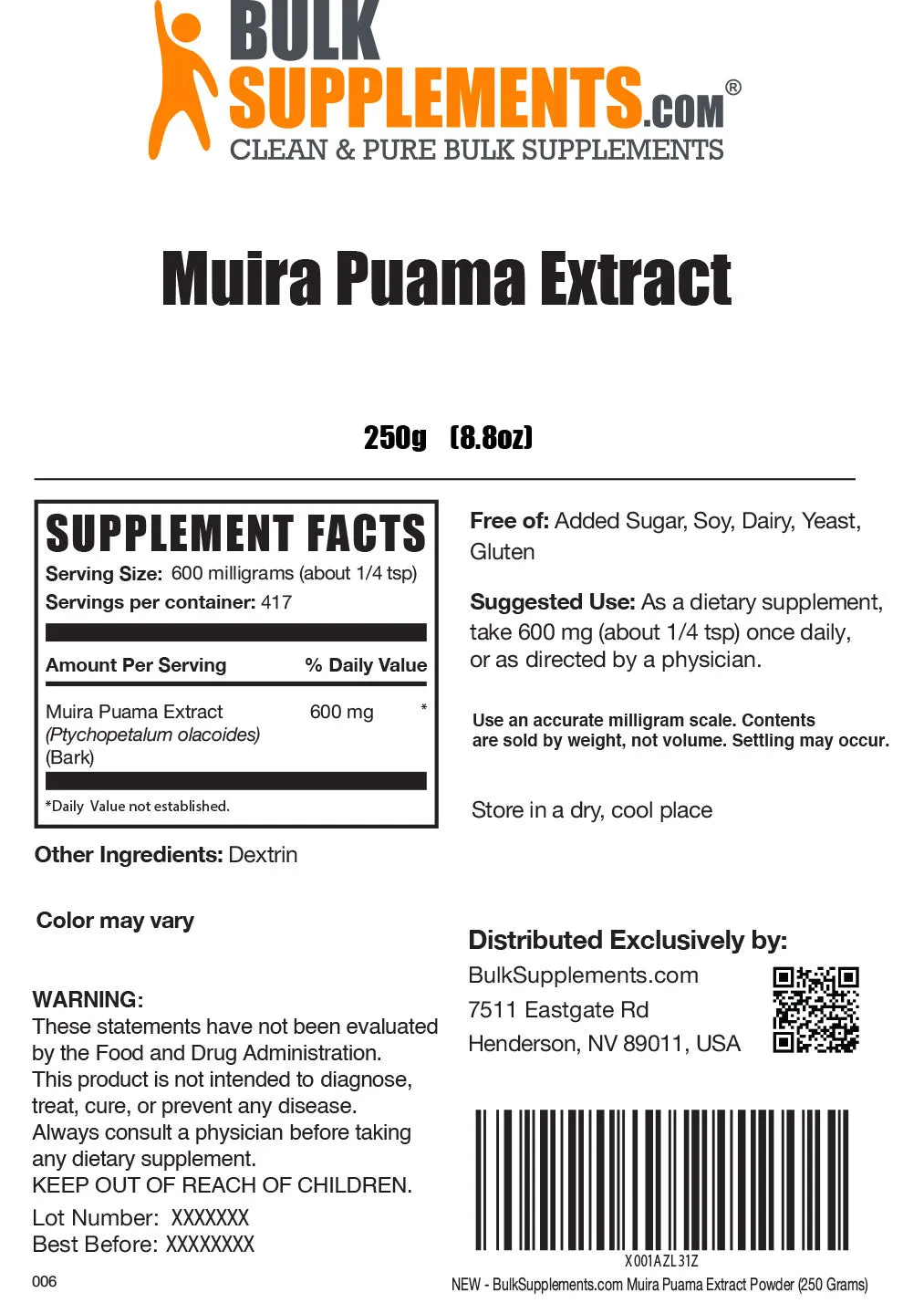 Muira Puama Extract Powder