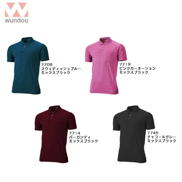 Workout Polo Shirt